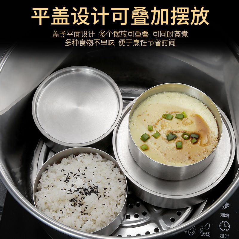 带边蒸蛋碗 304不锈钢宝宝辅食蒸蛋碗羹碗蒸蛋盅带盖家用婴儿饭碗炖盅隔水炖