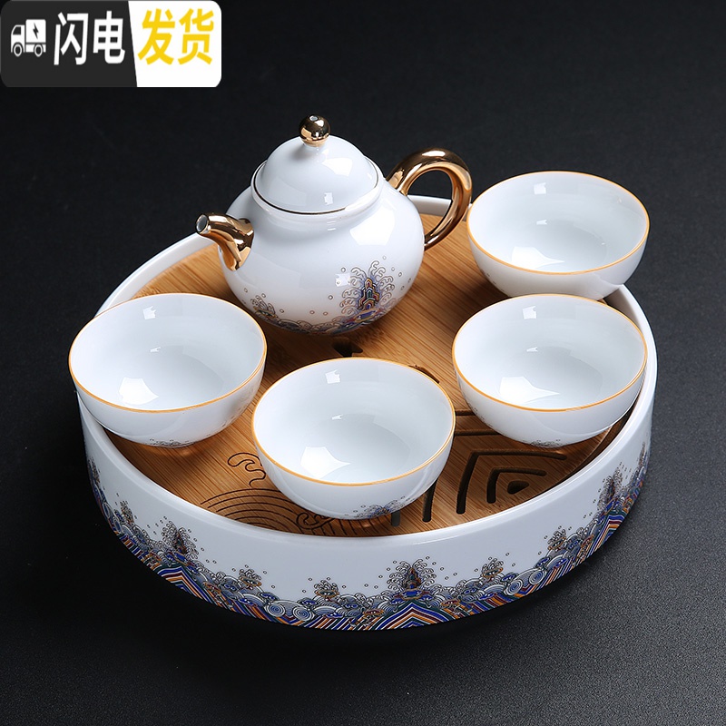 三维工匠金丝海浪珐琅彩陶瓷整套功夫茶具套装茶壶盖碗干泡茶盘套组家用 皇家海浪(美人壶-13头)套装高清大图