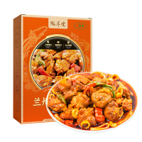 西北特产陇礼黄焖羊肉