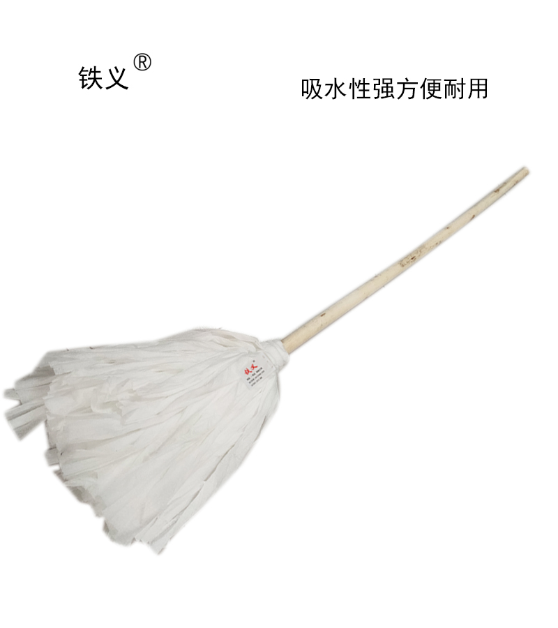 铁义 无纺布拖布 1100mm 把高清大图