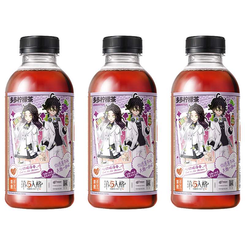 果汁熟了 多多柠檬茶夏黑葡萄风味 500ml15瓶 箱高清大图