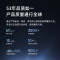 海信 HISENSE 电视 50H6K 50英寸 9KG (含普通挂架标准安装)