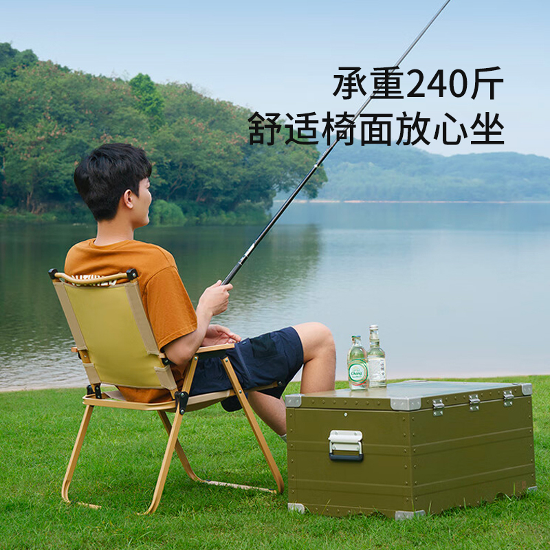 美穗吉家 户外便携克米特椅 榉木扶手 卡其色 MIHH-2408001高清大图