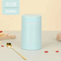 焖烧杯银耳羹燕窝焖粥神器304不锈钢上班族多功能便携小保温水杯 银耳焖烧杯蓝色260ml+勺子两只 均码