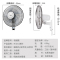 美的(Midea) FWA40YA 风扇 壁扇 生活电器