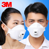 3M口罩 9322 FFP2级 颗粒物防护口罩 防雾霾PM2.5粉尘颗粒物防油性颗粒物带呼吸阀 10只装
