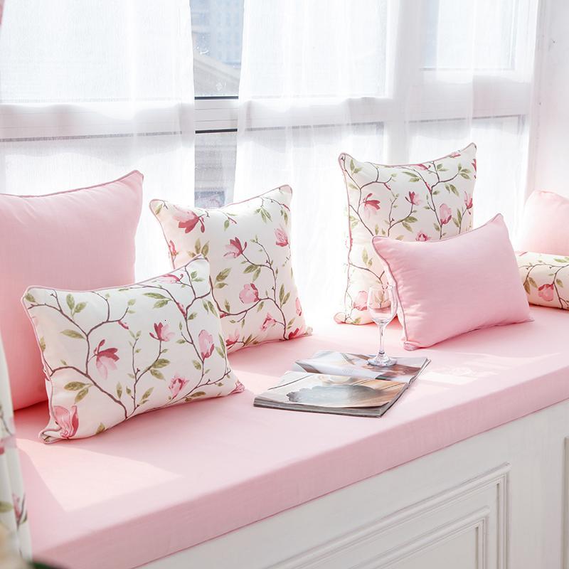 定制#配套飘窗垫#窗台垫#榻榻米 配套纯色请留言50X50cm大抱枕