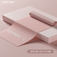 YOTTOY弹力带瑜伽健身女瘦身训练伸展带拉背阻力圈练肩膀瑜伽拉力带LS23D02 20磅粉色