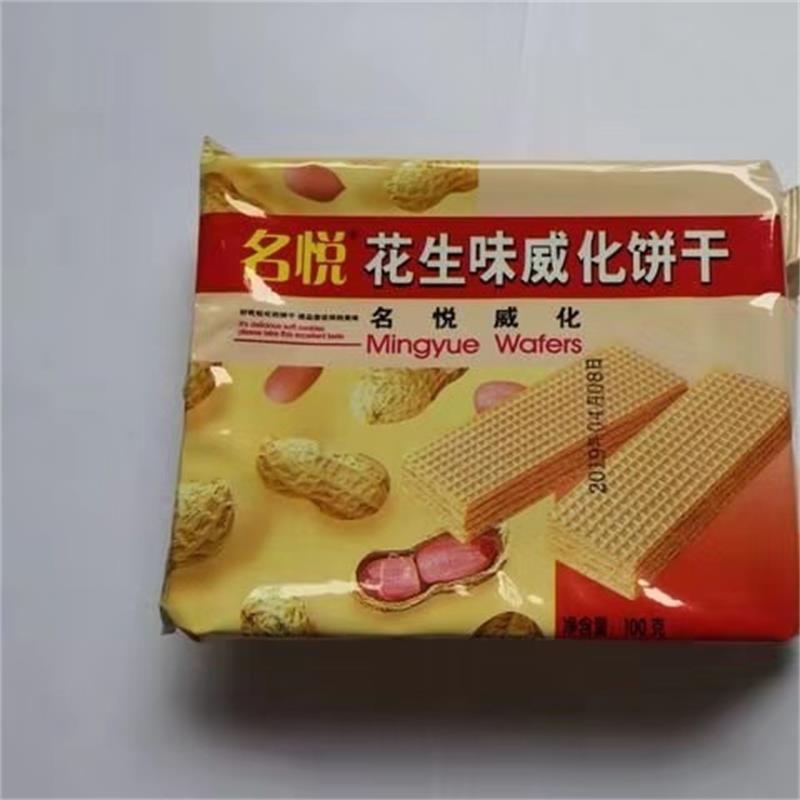 MM名悦威化饼 100g