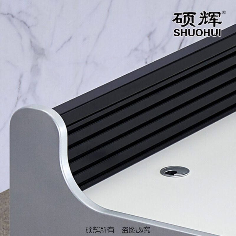 [硕辉]SH-JY1032指挥桌操作台 每组1032*700*780mm 3组起发