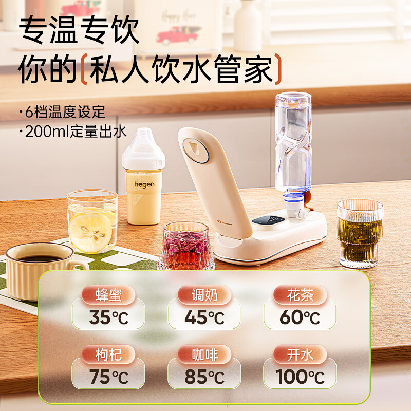 卓朗便携式烧水壶电热款家用旅行便携折叠抽水mini小型ZL-2049高清大图