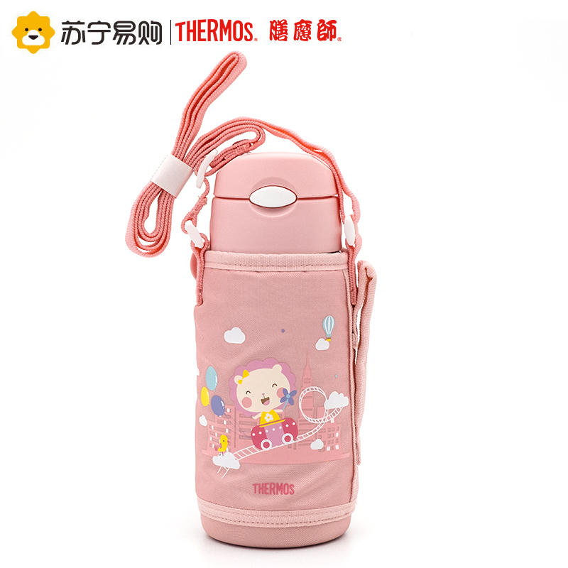 膳魔师儿童吸管杯保温杯双盖带杯套卡通可爱TCKG-603WF大容量600ml 通用