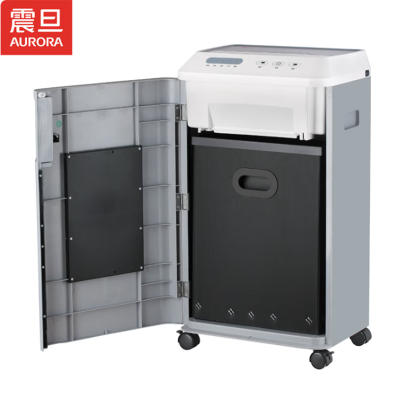 震旦AURORA 4级保密办公商用碎纸机22张 持续120分钟 36L 可碎卡、光盘 AS2236CD高清大图