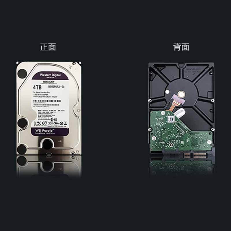 海康 WD40PURX/4T 监控硬盘
