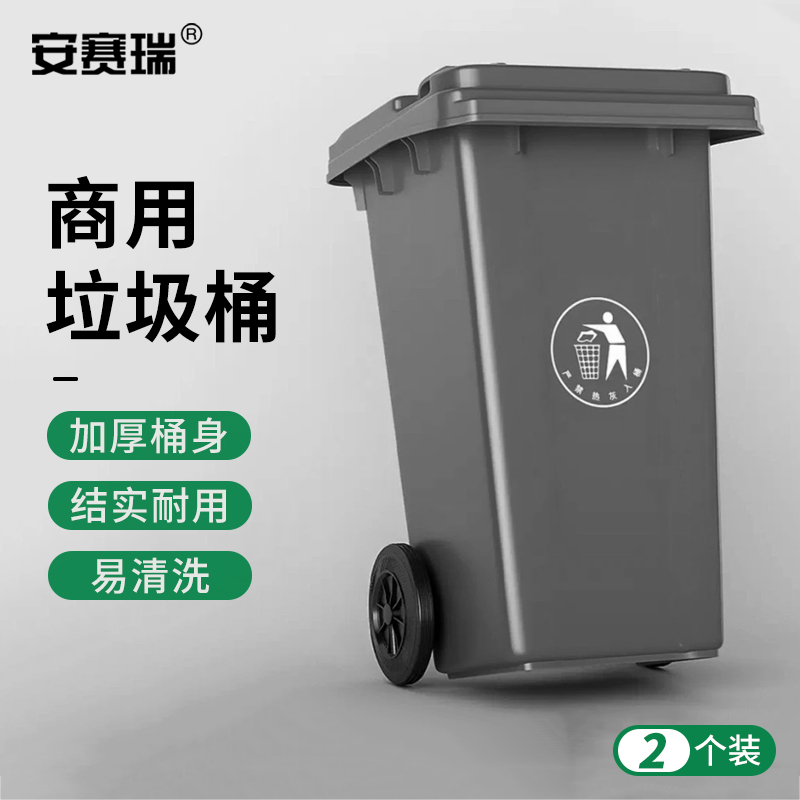 安赛瑞智能无线吸尘器M12轻量强力除螨深层清洁家用便携高效