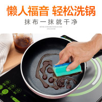 苏泊尔（SUPOR） 煎锅平底不粘锅迷你煎蛋锅 18cm PJ18Q1
