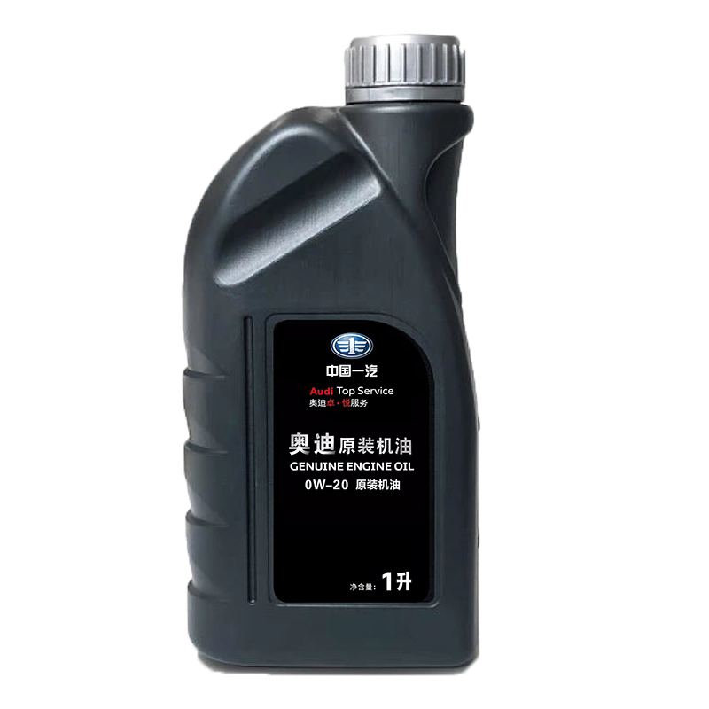 奥迪(audi)全合成机油国六专用润滑油 sn级0w-20适用 a3/a4/a5/a6/a7