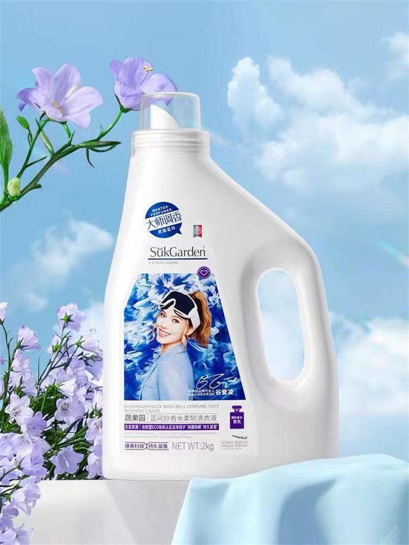 蔬果园SukGarden蓝风铃香水柔软洗衣液2kg