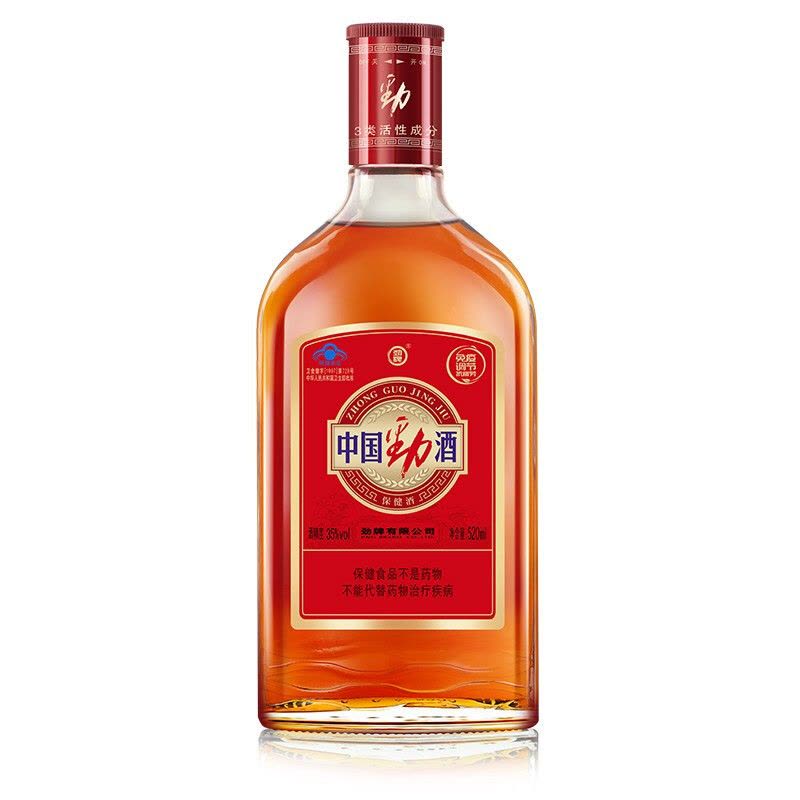 劲牌保健酒中国劲酒35度520ml*6 整箱装养生优选【价格图片品牌报价