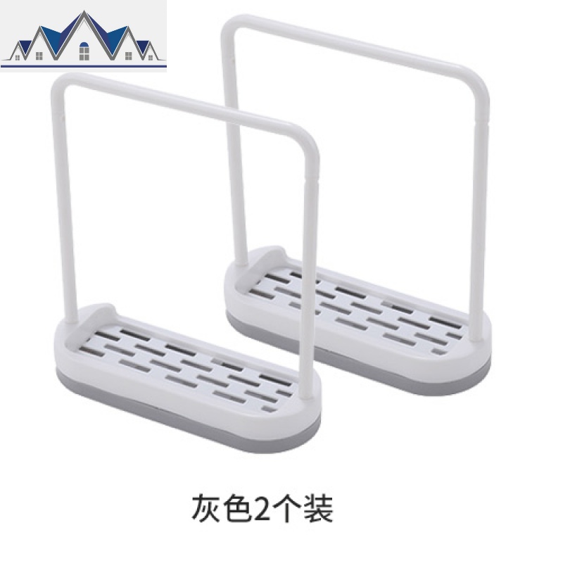 抹布架洗碗布沥水架厨房抹布收纳架家用小巧免打孔多功能毛巾架子_1_542 灰色2个装