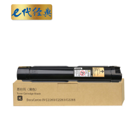 e代经典 施乐2265粉盒黑色商务版 适用第四代富士施乐2260/2263/2265粉盒组件 CT201438 1500