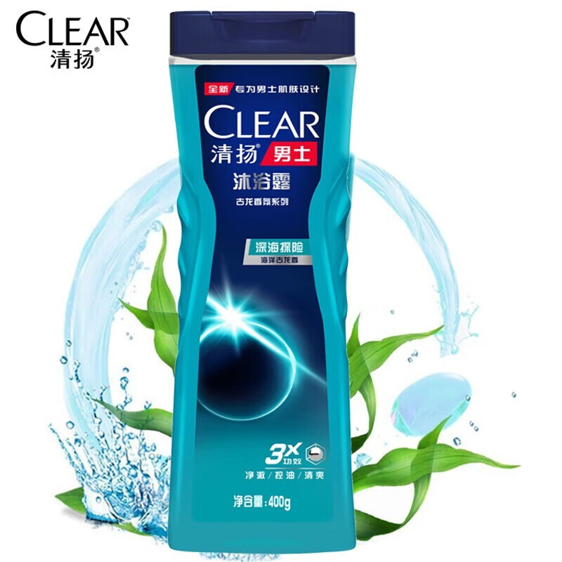 清扬(CLEAR)男士古龙香氛沐浴露组套 海洋香氛400g+活力运动180g持久留香 C罗高清大图