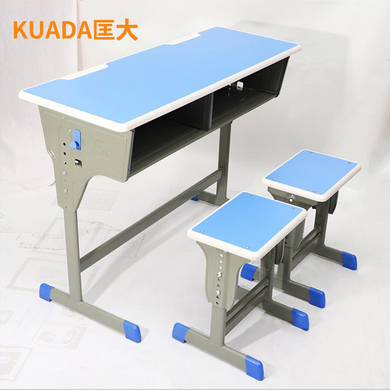 匡大课桌椅学校培训班辅导班写字桌可升降加厚学习桌双人位 KDT499