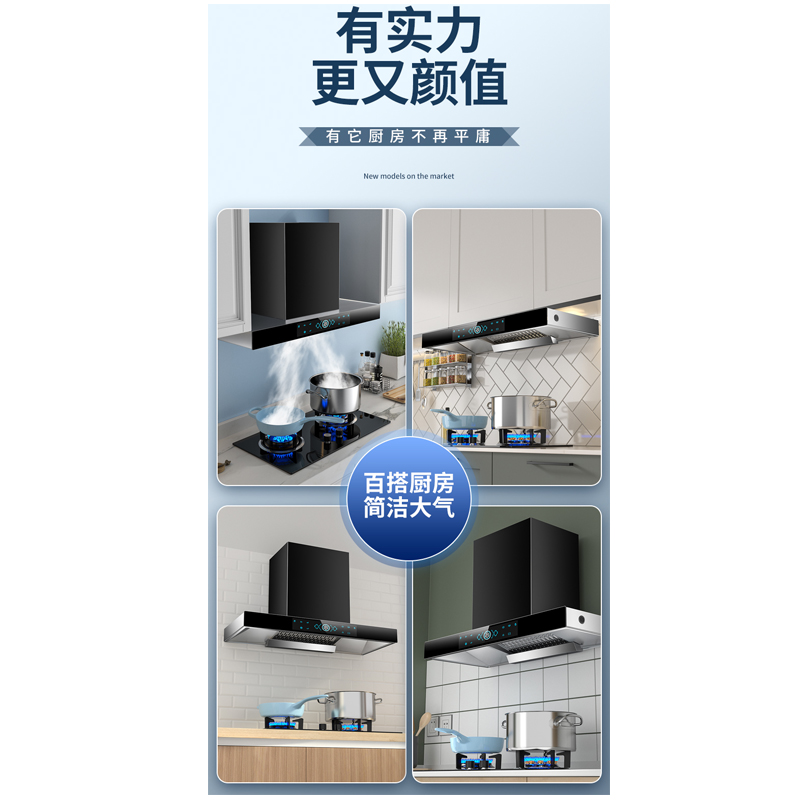 巧妙(QIAOMIAO) 油烟机单机欧式抽油烟机顶吸式自动清洗烟机脱排吸油烟机大吸力B10:900mm加热清洗+自行安装高清大图
