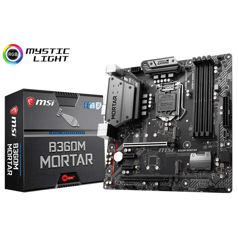 微星(MSI)B360M MORTAR迫击炮 电脑主板 支持 9100F/9400F/9500/9700F CPU(Intel B360/LGA 1151)