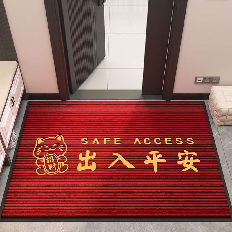 尚美巢品shmecopin地毯地垫