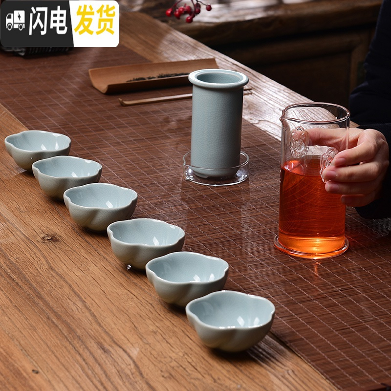 三维工匠泡茶器红茶茶具套装玻璃陶瓷过滤双耳汝窑茶壶送礼定制冲茶器 黄把红茶泡壶四花瓣杯高清大图