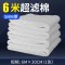 鱼缸过滤棉高密度海绵加厚超级净化生化白棉反复用过滤材料器专用