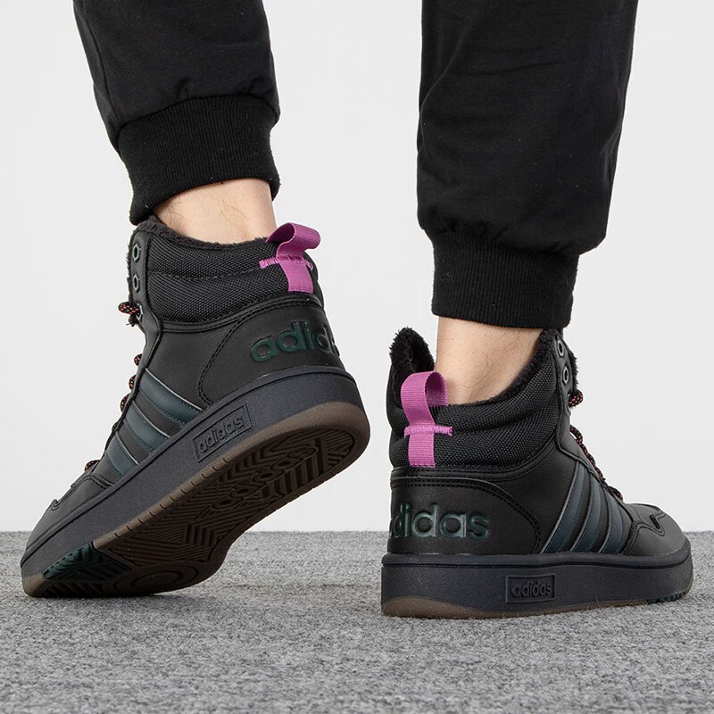 阿迪达斯 (adidas)男鞋女鞋2023新款运动鞋时尚潮流休闲鞋比赛训练缓震篮球鞋 GZ6681