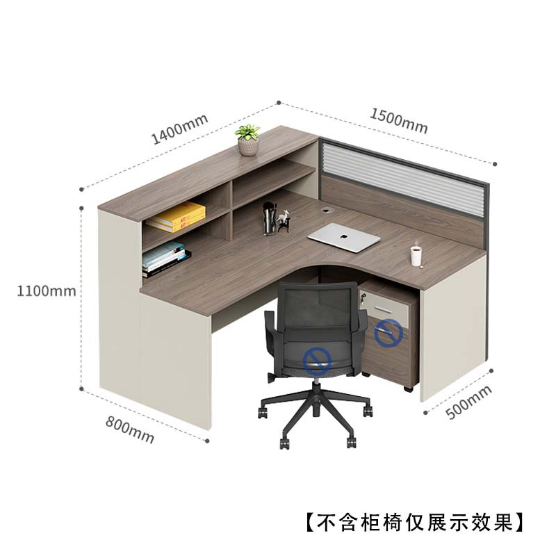 铭威盾职员办公桌员工位卡座屏风位桌椅组合单人位[不含柜/椅]