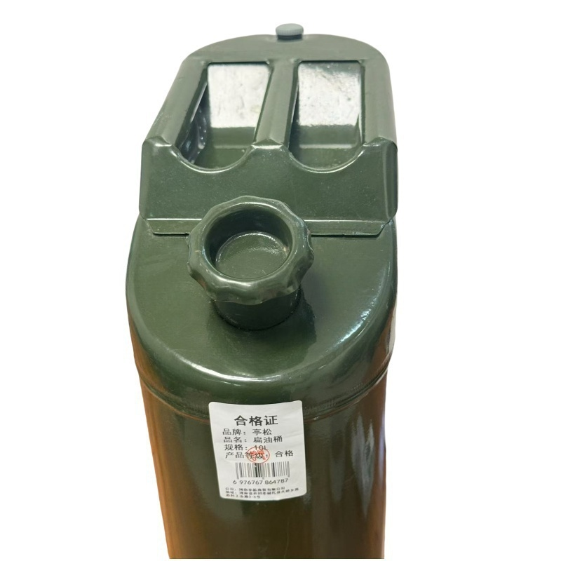 亭松 扁油桶铁桶 10L 单位:个高清大图