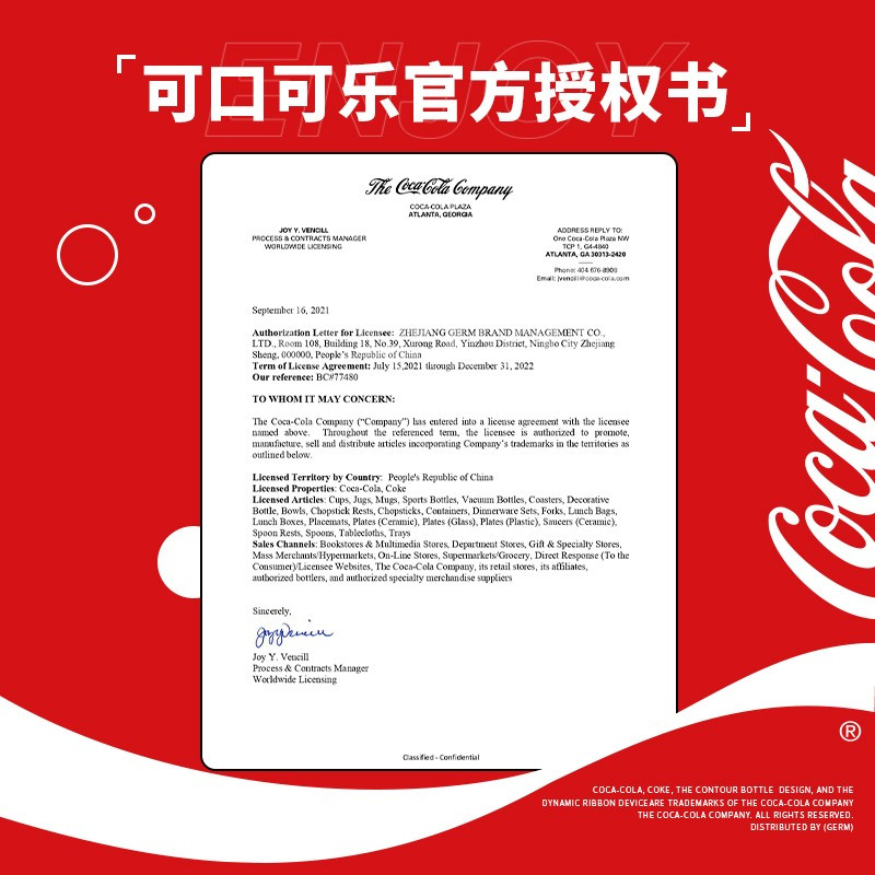 GERM格沵夏季新品可口可乐联名款咖啡杯女生高颜值大容量随手杯