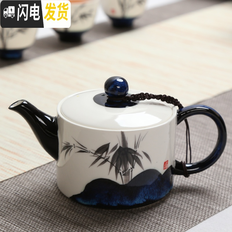 三维工匠 手绘荷花陶瓷茶壶 家用窑变小茶壶单壶 功夫茶具手柄侧把壶 元正墨竹茶壶高清大图