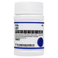三康 盐酸氨基葡萄糖胶囊90粒骨关节炎膝关节肩关节手腕关节