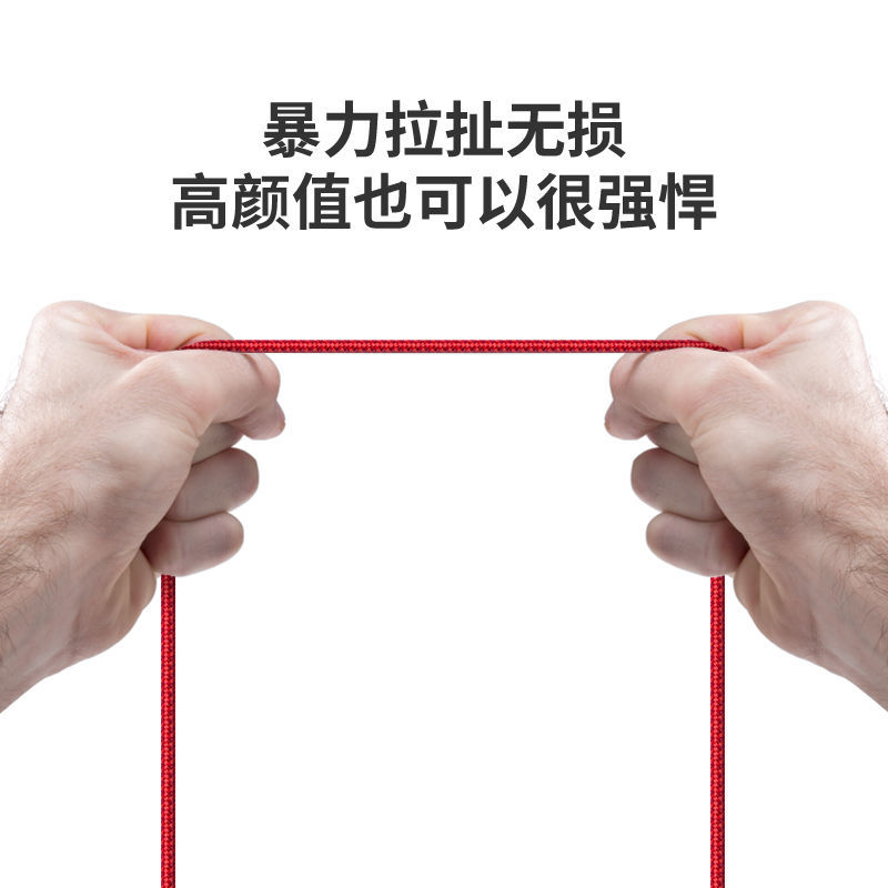 0.9m Anker MFi认证 苹果数据线手机快充充电器线USB电源线尼龙iPhone