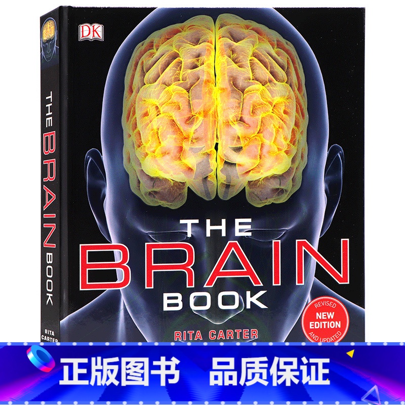 【正版】DK 大脑之书 英文原版 The Brain Book大脑百科 图解大脑结构 生命科学科普指南 探索脑部系统