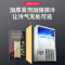 夏新(AMOI) 商用不锈钢款制冰机方块大型冰块机全自动奶茶店酒吧KTV 55KG制冰机商用 5*9格