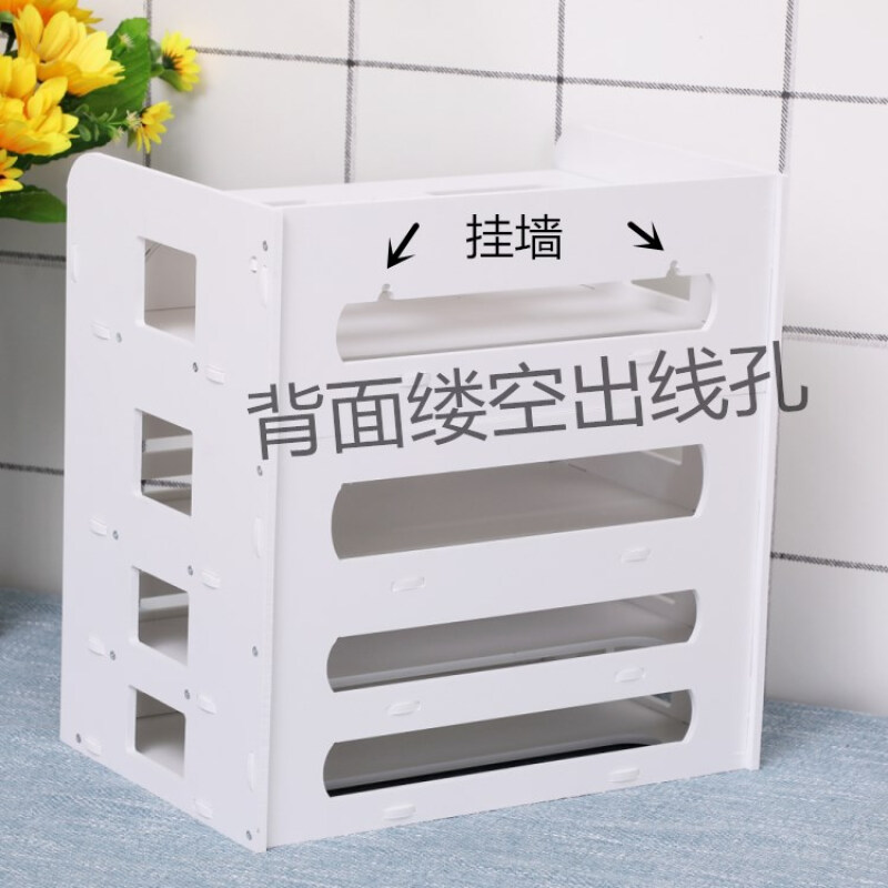 家柏饰(CORATED)路由器收纳盒wifi收纳盒壁挂免打孔电源电线插排收纳盒机顶盒收纳高清大图