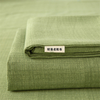 财巢 纯棉加厚老粗布床单(颜色可备注)/套(1.5米床200*230cm床单三件套)