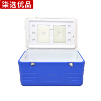 柒选优品 保温箱冷藏保鲜收纳 高配110L/个