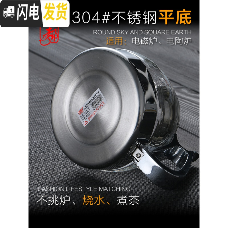 三维工匠电磁炉专用玻璃泡茶壶家用养生茶杯简约单壶平底不锈钢煮茶器套装 富贵壶1000+电陶炉(送两只透明把杯)