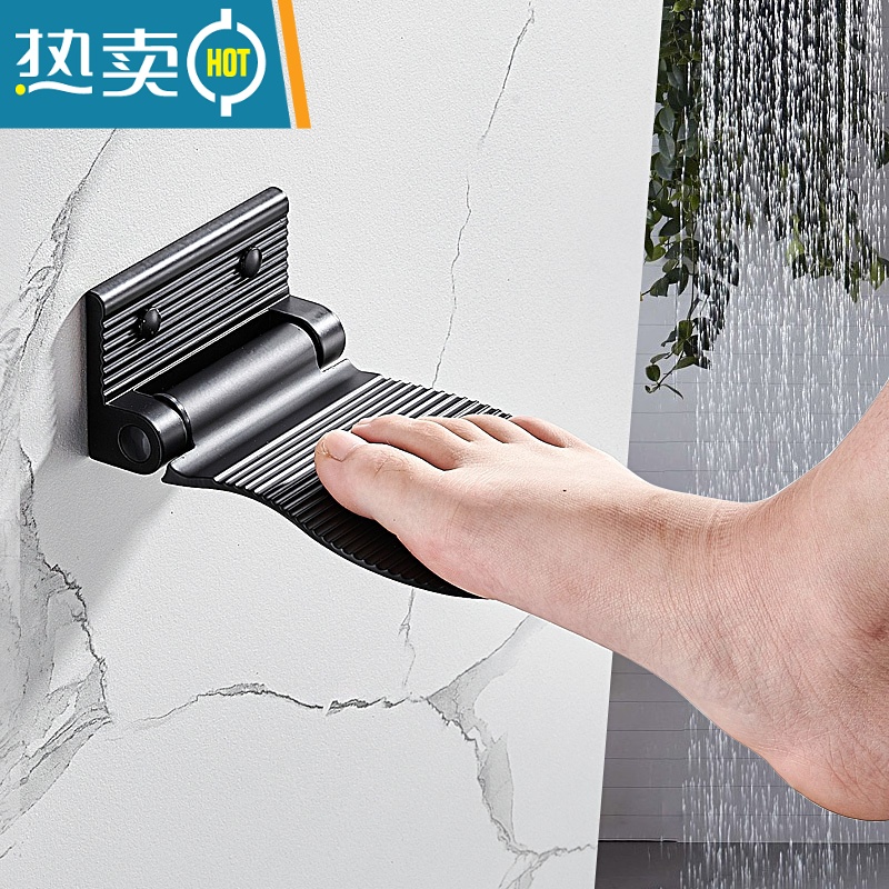 XIANCAI浴室洗澡脚踏板卫生间孕妇老人家用洗脚脚蹬器防滑器靠墙脚垫高清大图