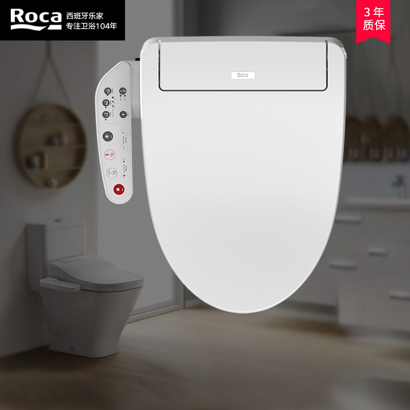 roca乐家卫浴即热智能马桶盖柔方形智能盖板多功能坐便器盖欧乐净
