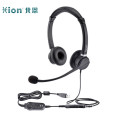北恩(HION) FOR900D+B7头戴式双耳话务耳机/降噪坐席双耳耳麦-USB+调音量+闭音 (B7)