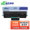 唯世硒鼓W1003A黑 支