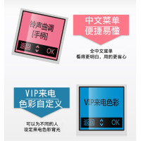 集怡嘉(Gigaset)原西门子 德国进口 E710数字无绳子母机录音电话机座机办公家用无线固话 E710 一拖一 白